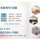 스타케이의원 이미지