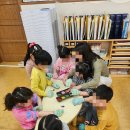 성남초등학교 병설유치원 이미지