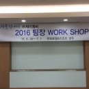 (주)제이엠씨