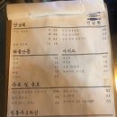 상동물류(주) 이미지