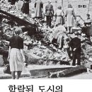 리브레리아Q 이미지