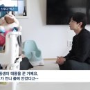 20대 임산부 스무디 마시고 유산 이미지