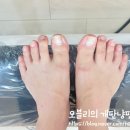 토탈뷰티연네일 이미지