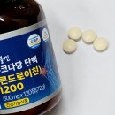 두리농산 이미지