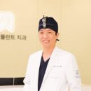 늘푸른치과의원 | [공지] 남동공단 치과 임플란트 붓기 멍 줄이려면 ‘이것’ 살펴보세요