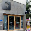 리아체공인중개사사무소 네이버블로그