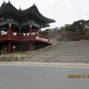 석굴암주차장 이미지