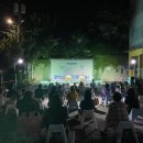 9월 목감하우스콘서트 이미지