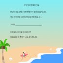 채움태권도 이미지