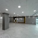 충렬사 앞 화장실 이미지