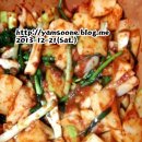 (12/21) 깍두기 담그기 이미지