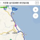 파인빌모텔 이미지