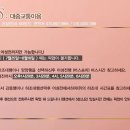 다빛펜션 이미지