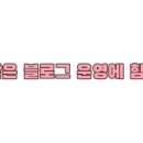 길주남로 158(부개프라자) 이미지