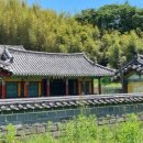 덕림서원 이미지