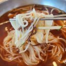 부산가야밀면 - 남구 문현로 49 | 부산가야밀면