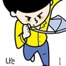 세상에모든케이스 이미지