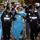 장산면 | 신안 여객서 좌초 '휴대폰 보다가', 퀸제누비아2호 사고 원인