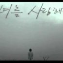 이노팰리스공인중개사사무소 이미지
