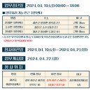 행정청사 이미지
