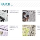 금줄산모도우미 이미지