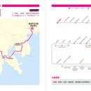 괴정4동-7 이미지