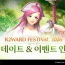 주식회사 나랑드 이미지