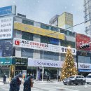 리쇼드광주점 | 잠자는 동안 건강해지는 법, 근적외선 온열매트리스 리쇼드로 효도선물