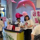 성미산청소년교육활동연구회
