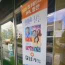 담가화로구이 하남풍산역점 | [담가화로구이 하남풍산역점] 가성비가 끝내주는 하남시 이베리코 돼지고기 맛집