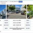 가수원로-3 이미지