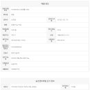 센터시아단지내공인중개사사무소 이미지