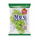 롯데문구 - 양산시 상북중앙로 363 | 롯데문구