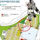 신주4길 이미지