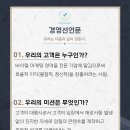 놀이컴퍼니