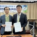 권형수한의원 이미지