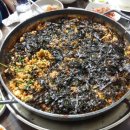 임실닭갈비 네이버블로그