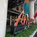 제이제이트레블 이미지