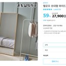 스마일옷수선 - 포항시 북구 중앙로 413-22 | 스마일옷수선