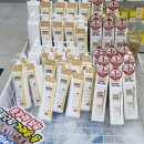 서영택치과의원 | 약국 화장품) 로션 하나로 피부가 좋아진다면?? 힙스 바오밥 바디로션