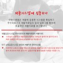 아벤스병원 이미지