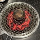 곰곰히숯불갈비
