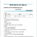 한성여자중학교 이미지