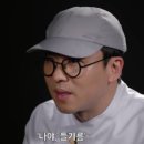 향토보리밥집 이미지