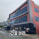 드림교회 맞은편 이미지