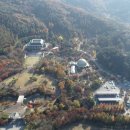충청남도산림자원연구소(금강자연휴양림) 이미지