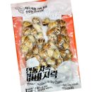 삼원시푸드