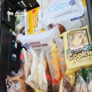 씨유 대치타운점 이미지