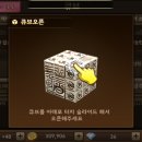 앨리스큐브 이미지