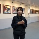 고양어울림누리 얼음마루
